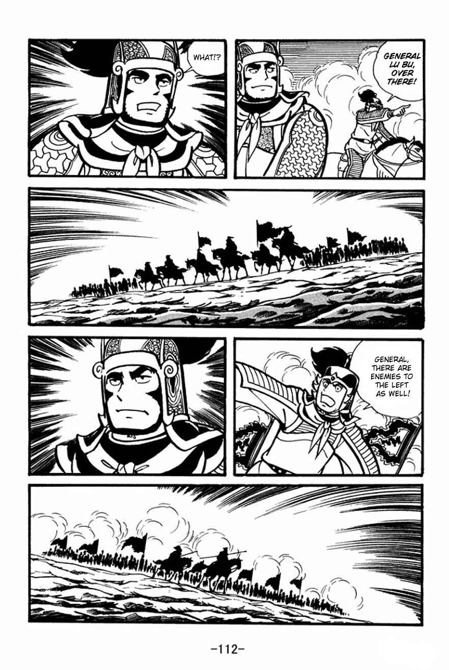 Sangokushi Chapter 25 - Page 18