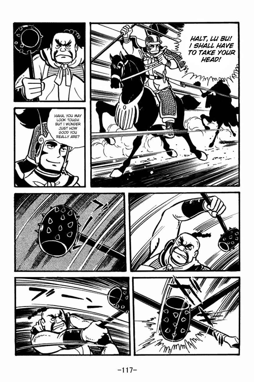 Sangokushi Chapter 25 - Page 23