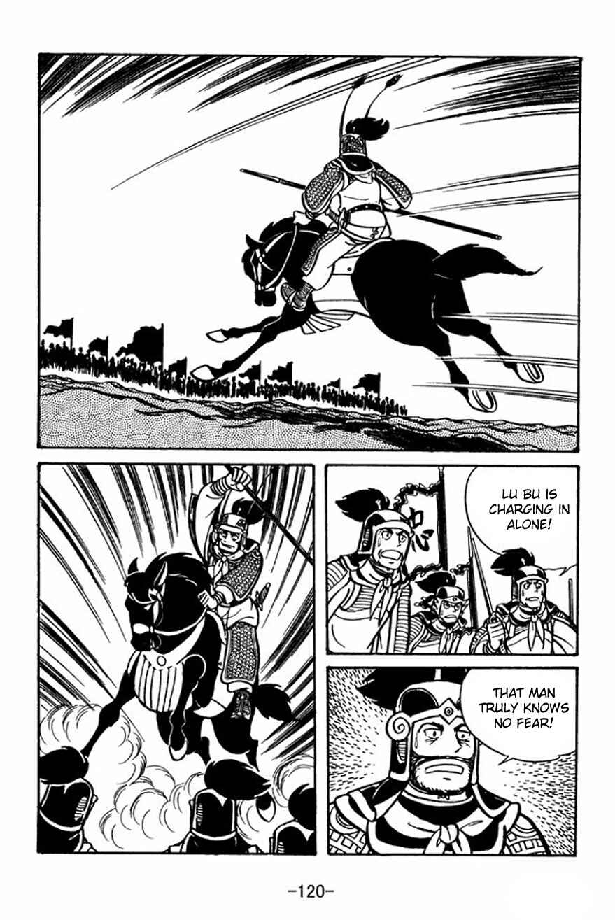 Sangokushi Chapter 25 - Page 26