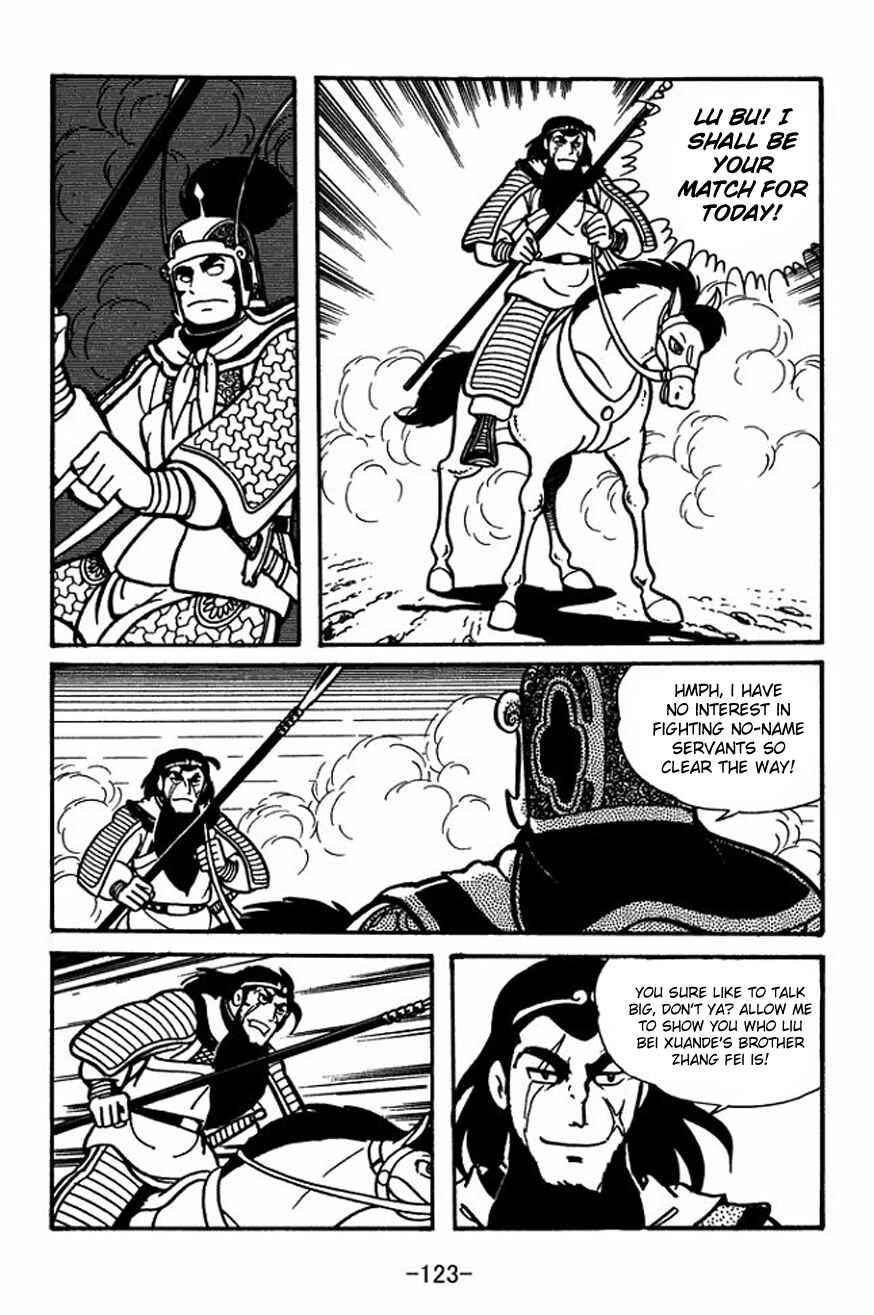 Sangokushi Chapter 25 - Page 29
