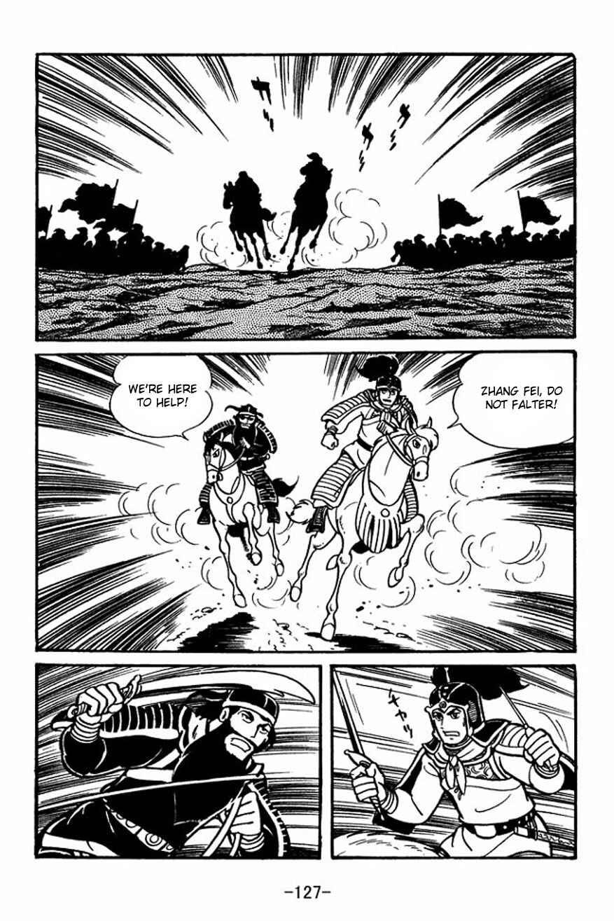 Sangokushi Chapter 25 - Page 33
