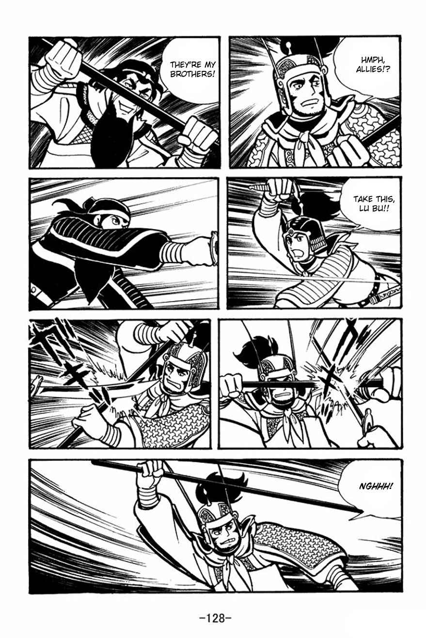 Sangokushi Chapter 25 - Page 34