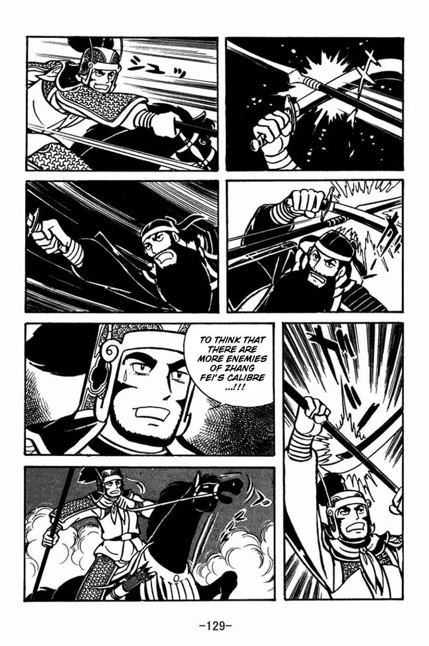 Sangokushi Chapter 25 - Page 35
