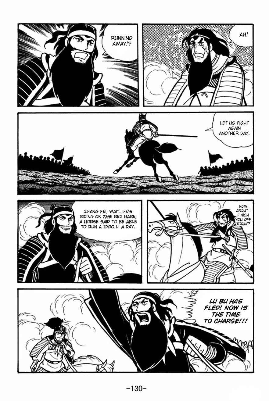 Sangokushi Chapter 25 - Page 36