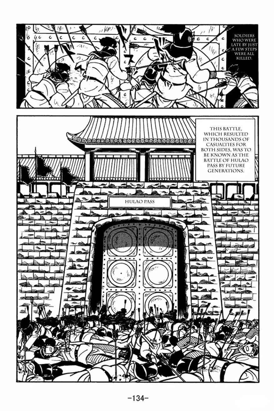 Sangokushi Chapter 25 - Page 40