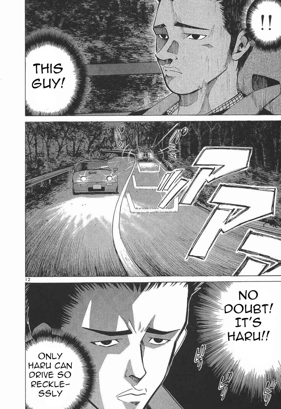 Over Rev! Chapter 274 - Page 11