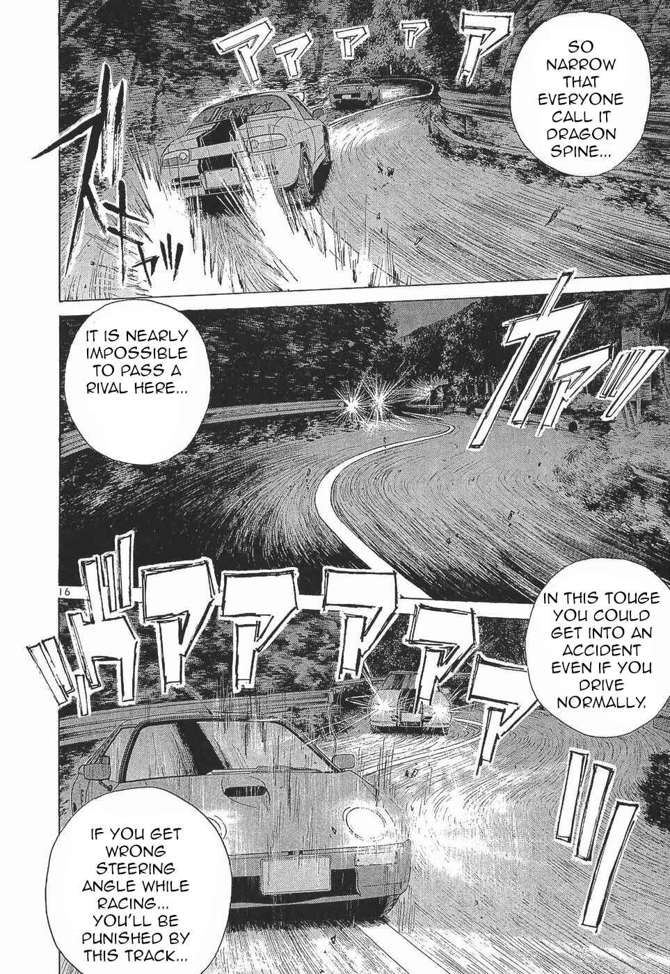 Over Rev! Chapter 274 - Page 15