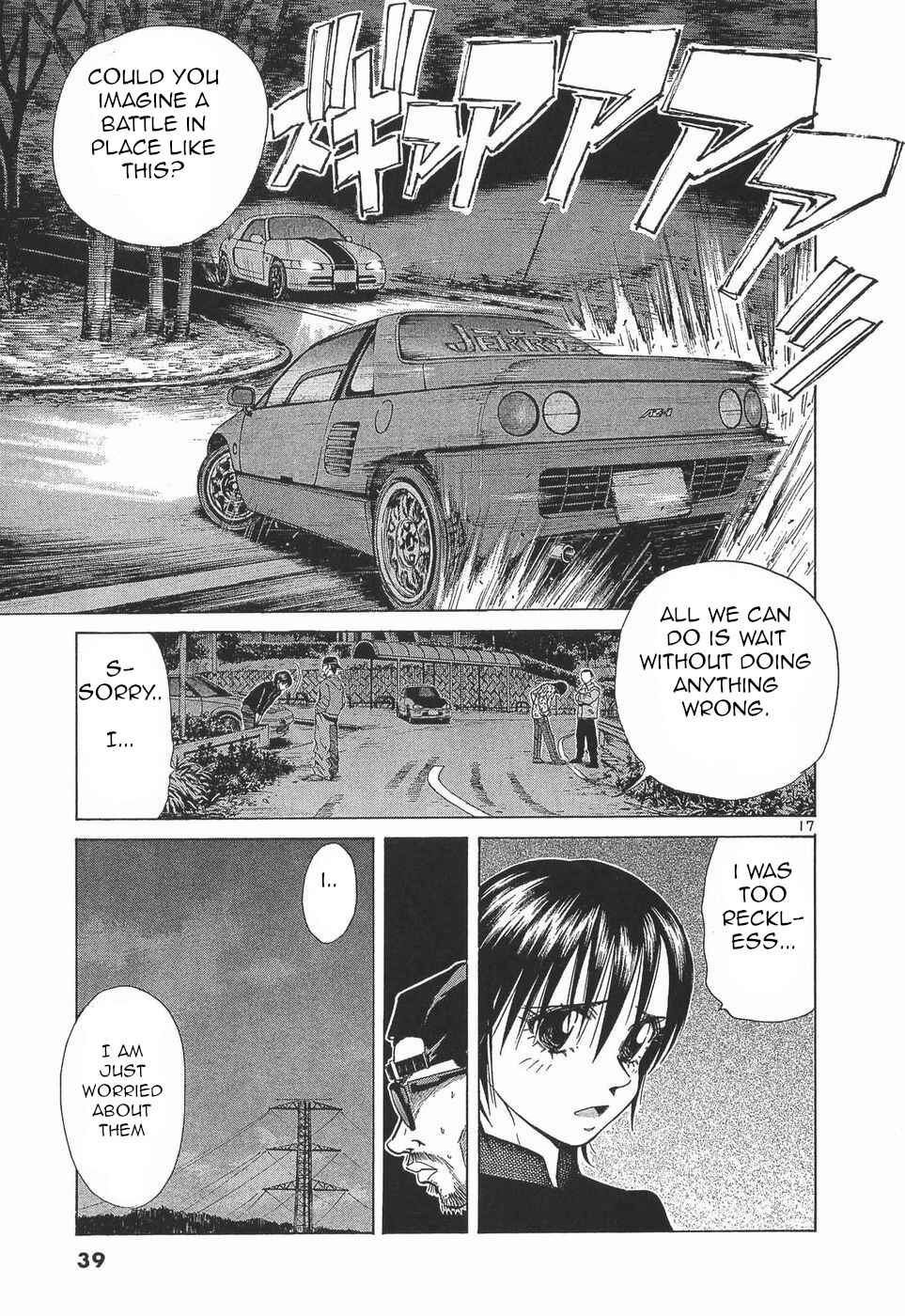 Over Rev! Chapter 274 - Page 16