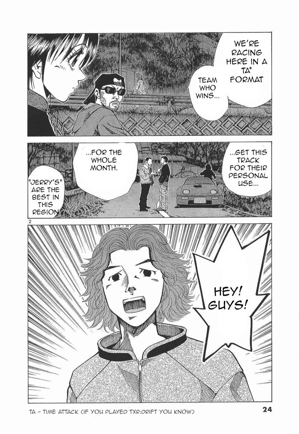 Over Rev! Chapter 274 - Page 2