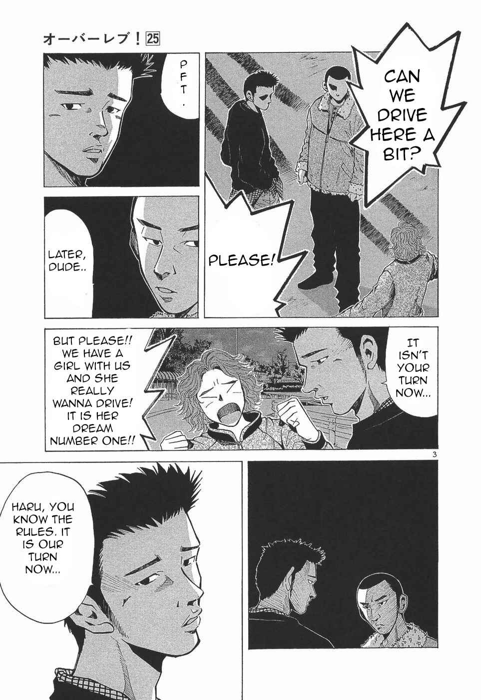 Over Rev! Chapter 274 - Page 3