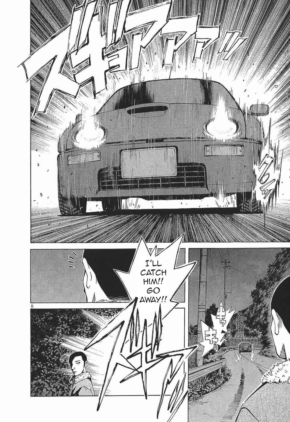 Over Rev! Chapter 274 - Page 6