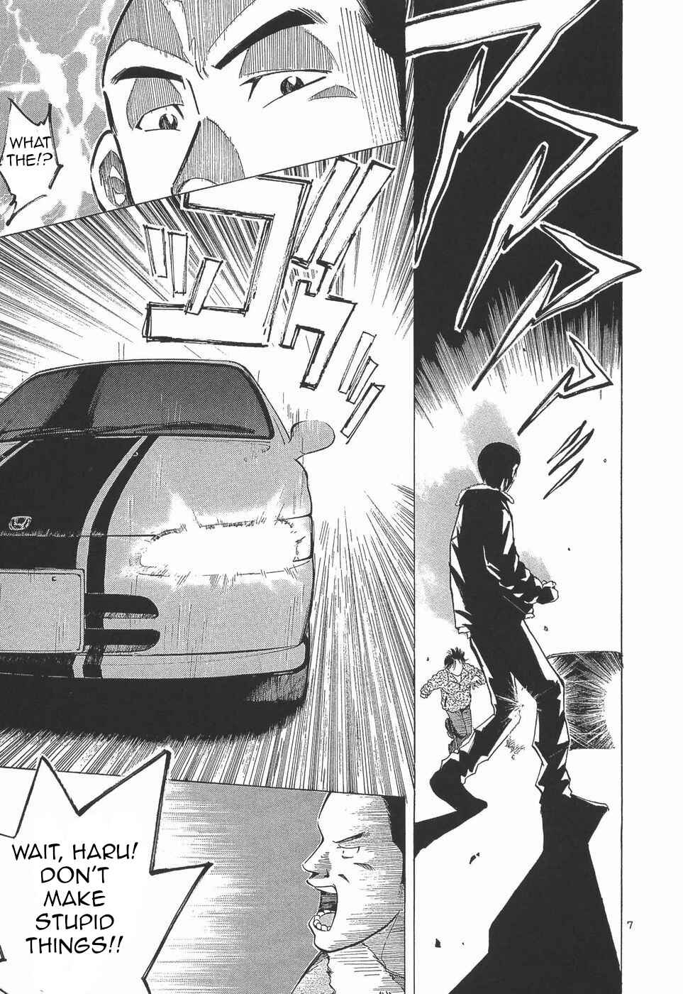 Over Rev! Chapter 274 - Page 7