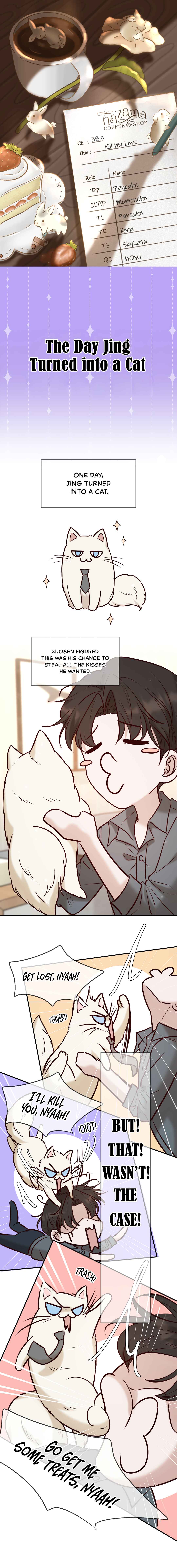 Kill My Love Chapter 38.5 - Page 1