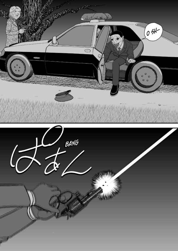 Paperakyu Chapter 81 - Page 100