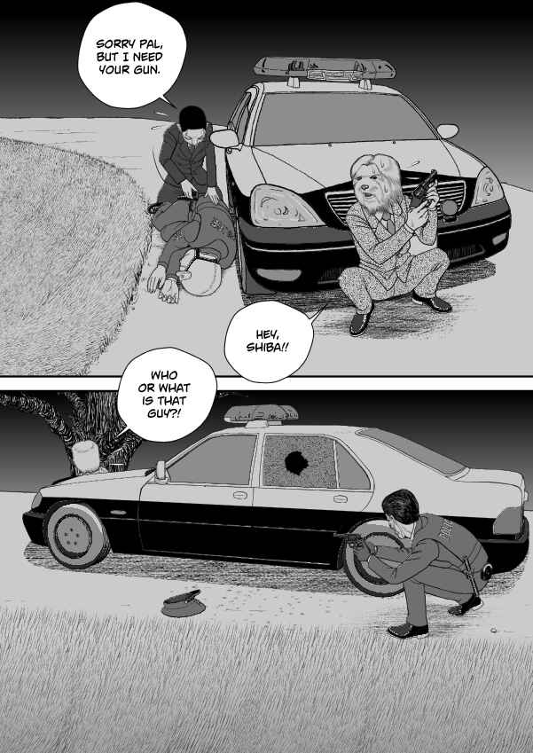 Paperakyu Chapter 81 - Page 103