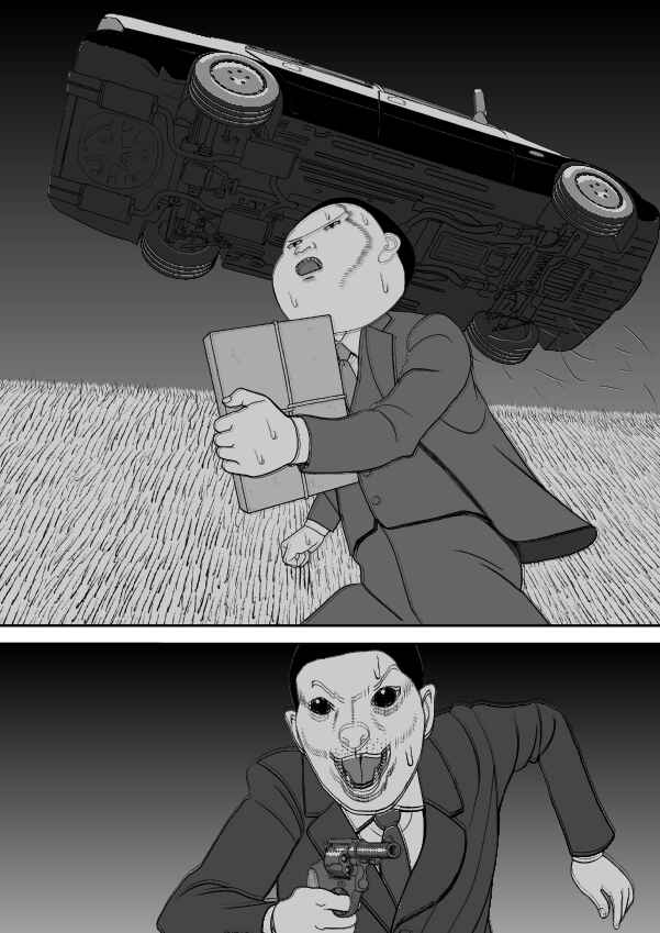 Paperakyu Chapter 81 - Page 111
