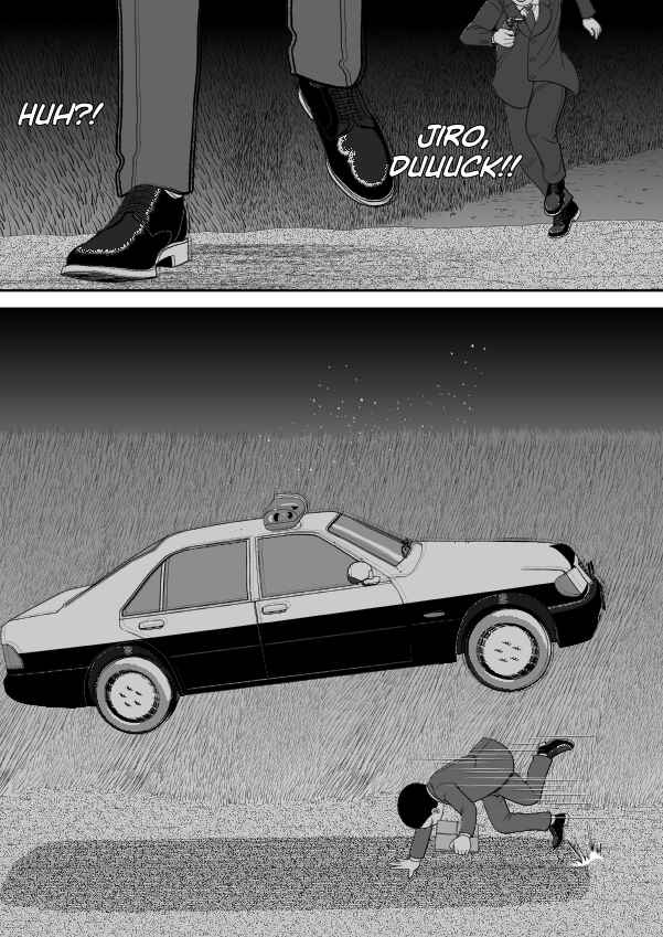 Paperakyu Chapter 81 - Page 112