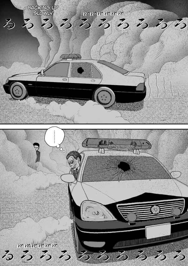 Paperakyu Chapter 81 - Page 126