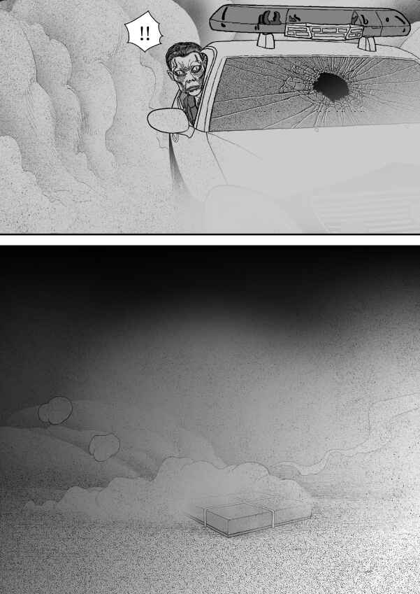 Paperakyu Chapter 81 - Page 129