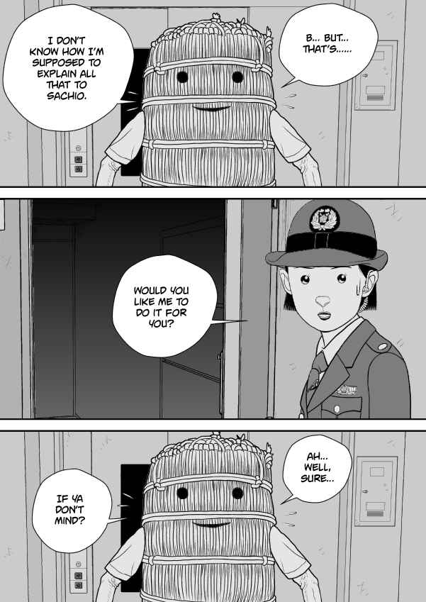 Paperakyu Chapter 81 - Page 14