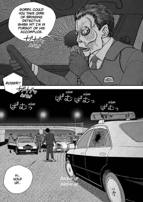 Paperakyu Chapter 81 - Page 140