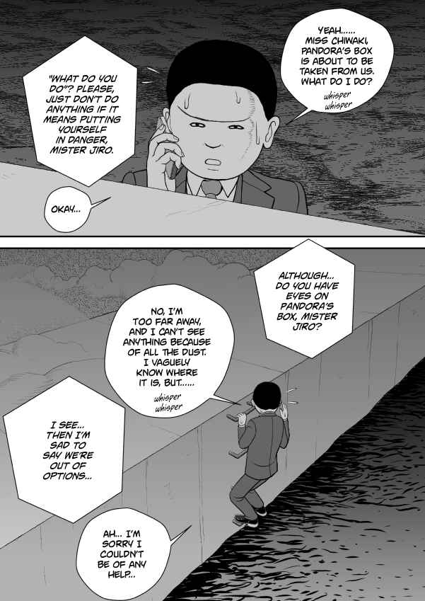 Paperakyu Chapter 81 - Page 146