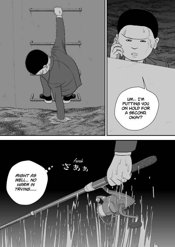 Paperakyu Chapter 81 - Page 148