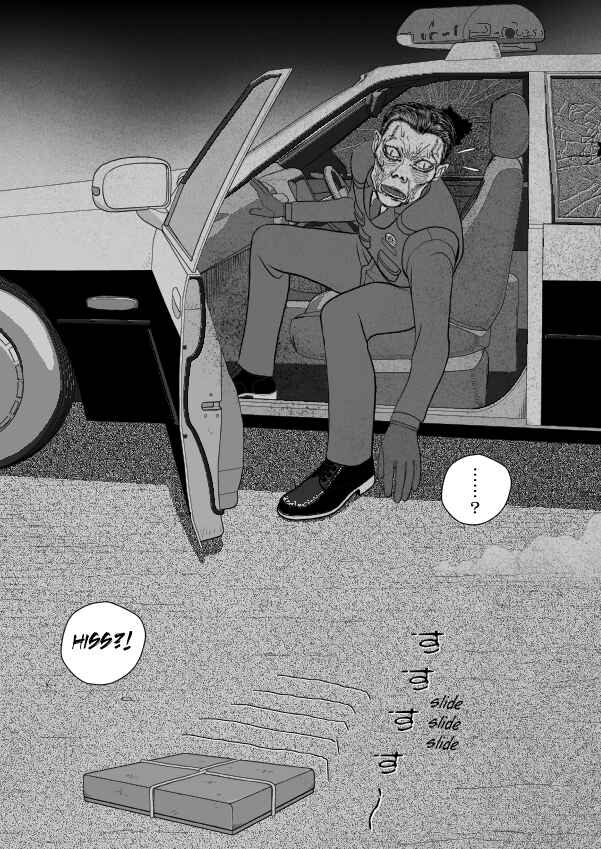 Paperakyu Chapter 81 - Page 153