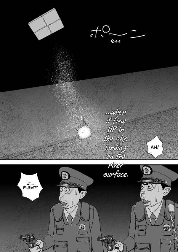 Paperakyu Chapter 81 - Page 161