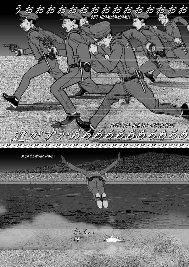 Paperakyu Chapter 81 - Page 166
