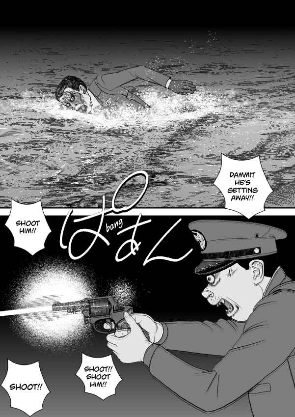 Paperakyu Chapter 81 - Page 182