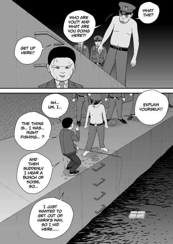 Paperakyu Chapter 81 - Page 187