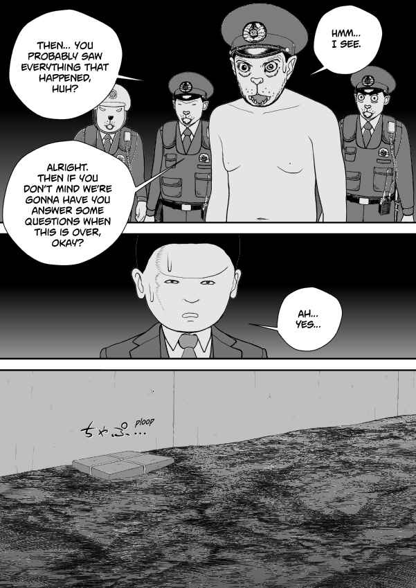 Paperakyu Chapter 81 - Page 188