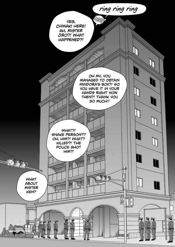 Paperakyu Chapter 81 - Page 189