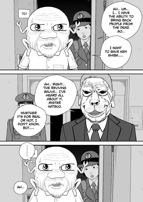 Paperakyu Chapter 81 - Page 197