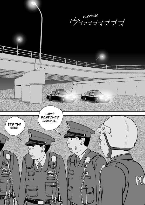 Paperakyu Chapter 81 - Page 202