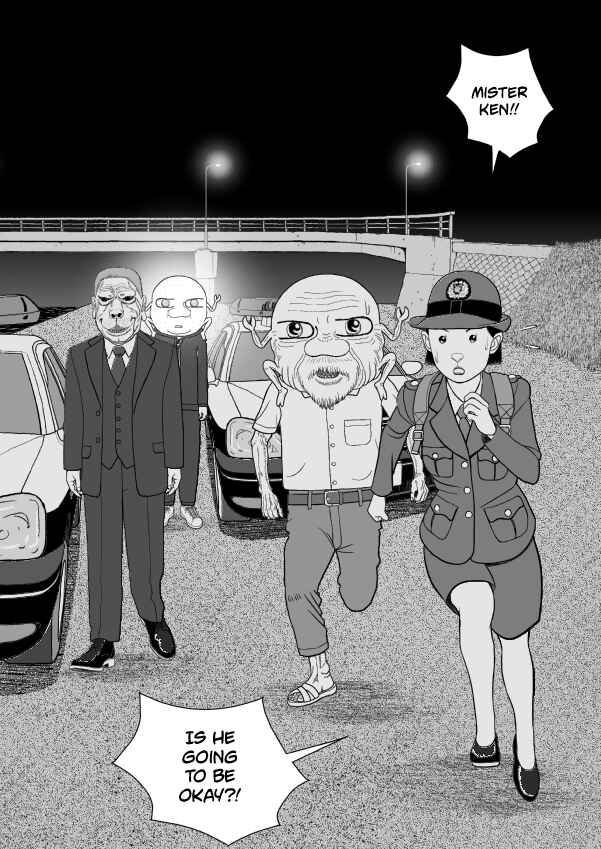 Paperakyu Chapter 81 - Page 204