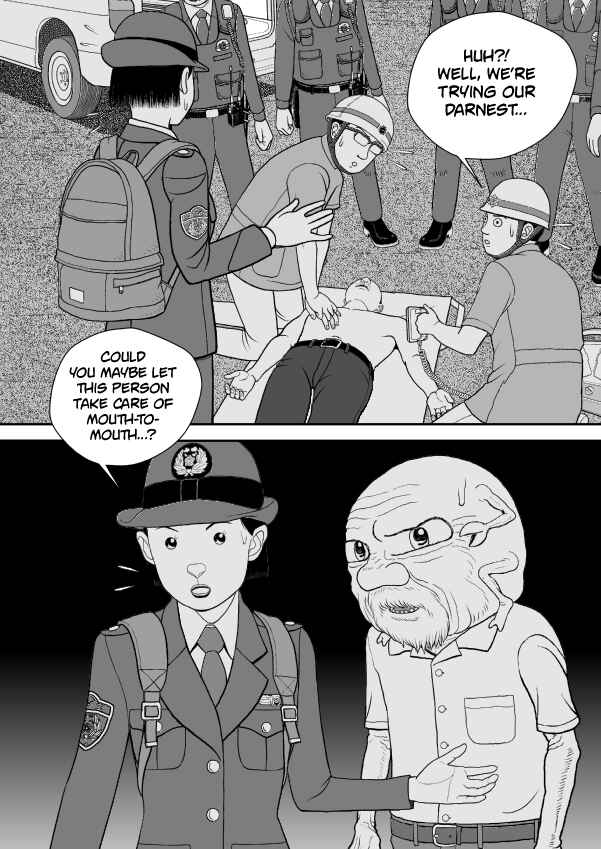 Paperakyu Chapter 81 - Page 205