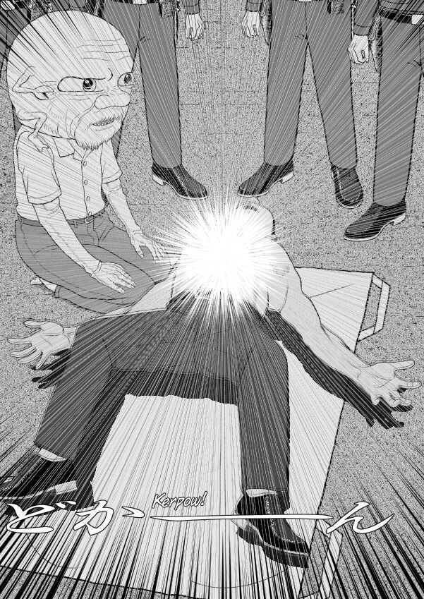 Paperakyu Chapter 81 - Page 210