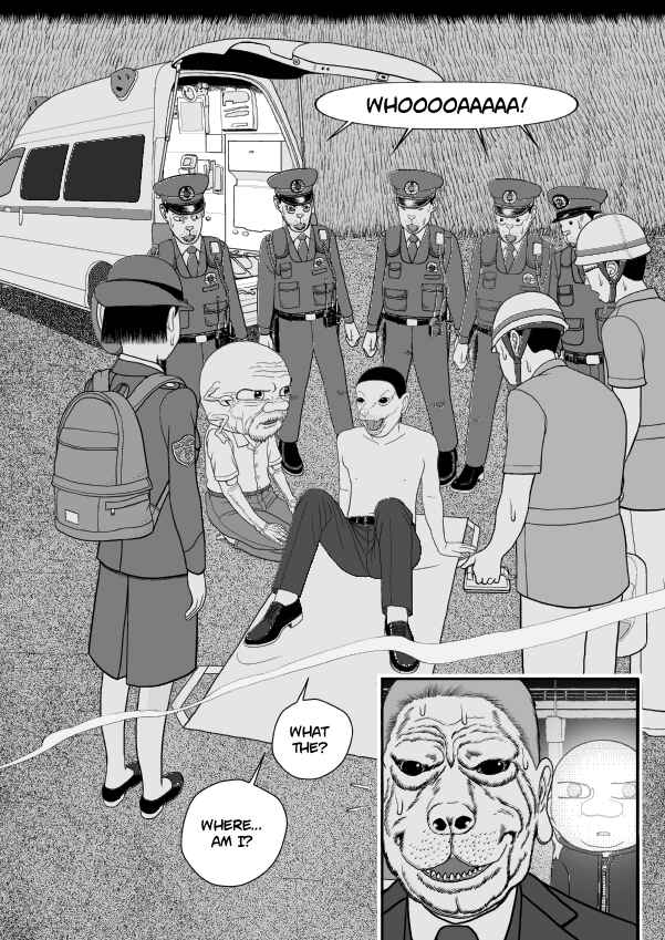 Paperakyu Chapter 81 - Page 211