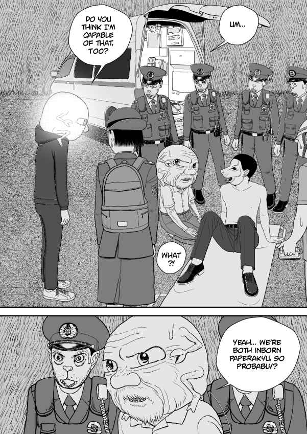 Paperakyu Chapter 81 - Page 213