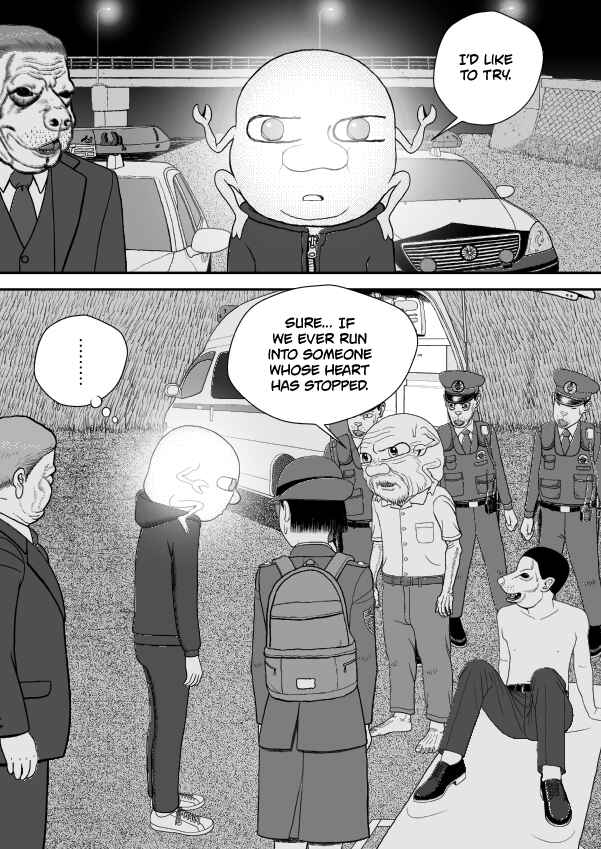 Paperakyu Chapter 81 - Page 214
