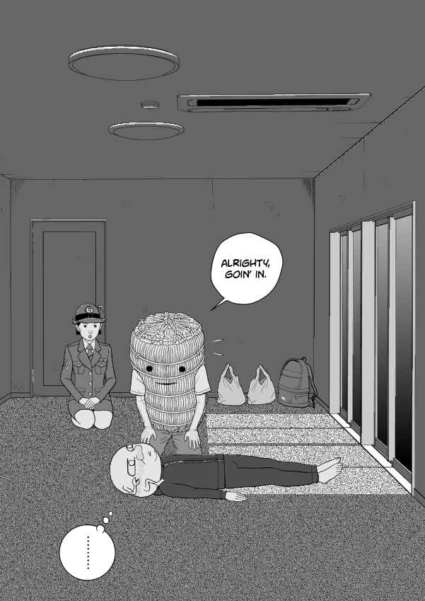 Paperakyu Chapter 81 - Page 22