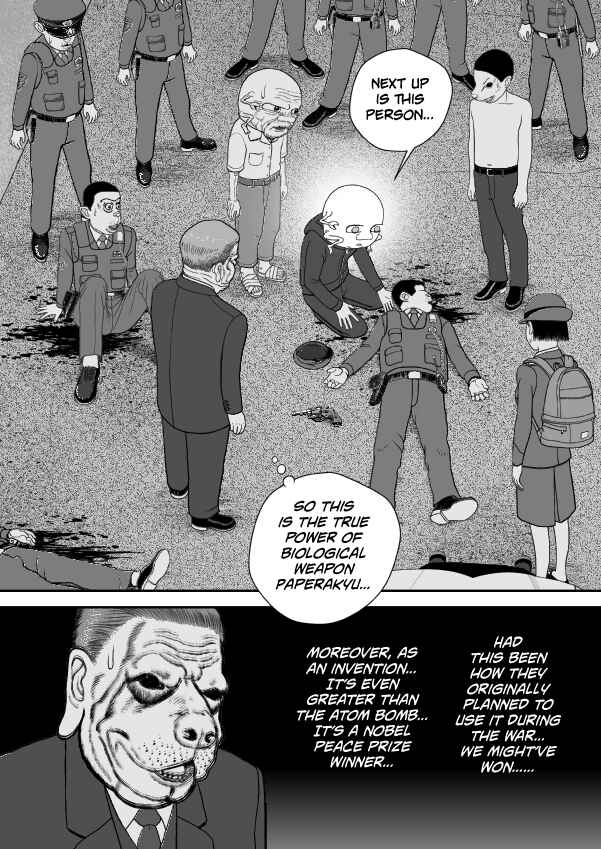 Paperakyu Chapter 81 - Page 227