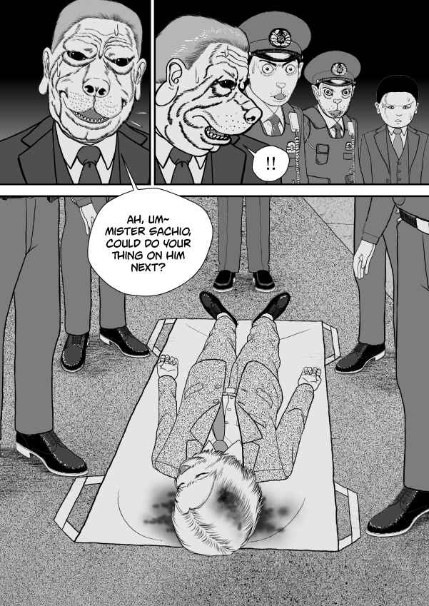 Paperakyu Chapter 81 - Page 235