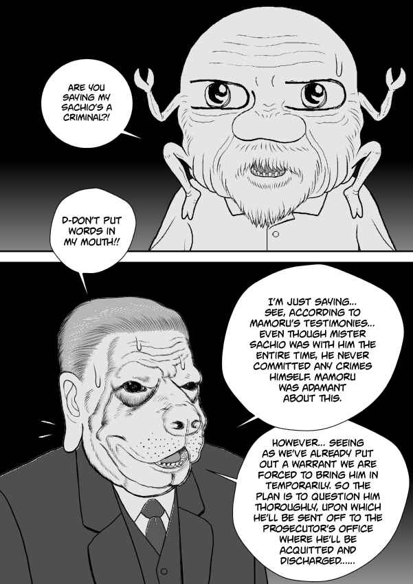 Paperakyu Chapter 81 - Page 243