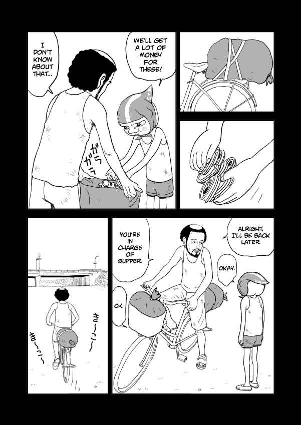 Paperakyu Chapter 81 - Page 49