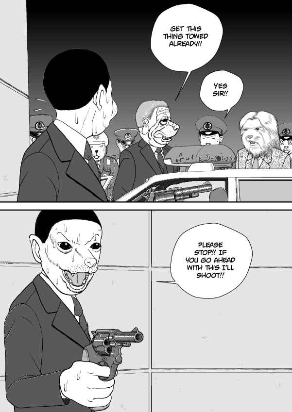 Paperakyu Chapter 81 - Page 58