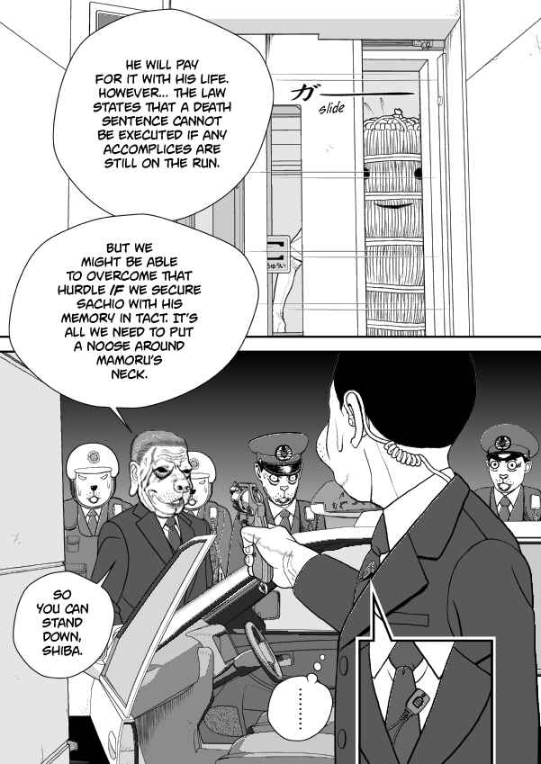 Paperakyu Chapter 81 - Page 6