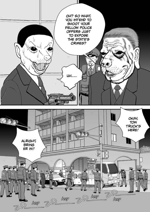 Paperakyu Chapter 81 - Page 61